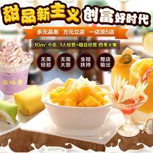 特色小吃廠家 守護傳統(tǒng)味道，創(chuàng)新現(xiàn)代市場的幕后英雄